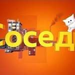 Сегодня в программе «Соседи» обсудят выборы в Думу Великого Новгорода