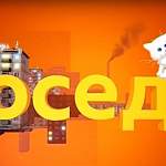 В 20:30 на НТ новгородский министр культуры расскажет о кино