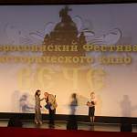 Стали известны фильмы конкурсной программы кинофестиваля «Вече»