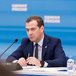 Дмитрий Медведев: для обеспечения пенсионных льгот самозанятым нужно определить их статус