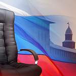В Великом Новгороде дан старт официальной процедуре выбора нового мэра 