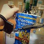 В Великом Новгороде кафе на улице Германа из-под полы торговало алкоголем
