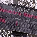Опубликованы изменения в маршрутах пассажирских автобусов Великого Новгорода