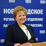Елена Писарева сложила полномочия секретаря новгородского регионального отделения «Единой России»