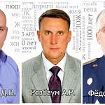 Из семи кандидатов на пост главы Старорусского района ко второму этапу осталось трое