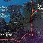 Видео: скоро железнодорожное сообщение соединит Великий Новгород и Калининград
