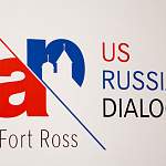 Губернатор Новгородской области примет участие в форуме «Диалог Форт-Росс»