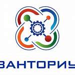 Для новгородских школьников откроется «Квантокафе»