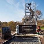 В Старорусском районе открыт воинский мемориал «Павший лист»