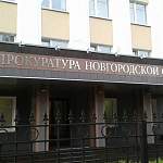 Прокуратура: сотни памятников на Новгородчине требуют восстановления