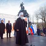 Митрополит Новгородский и Старорусский Лев обратился с речью в День народного единства