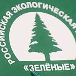Новгородский политик пойдет на выборы в Госдуму от «Зеленых»
