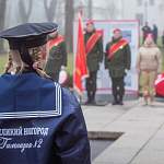 У Вечного огня в Новгородском кремле стартовала акция «Пост № 1»
