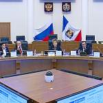 Бюджет Новгородской области на 2019 год принят после эмоционального обсуждения в региональном парламенте