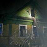 В Новгородской области на пожаре вновь погибли мужчина и женщина