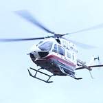 Прямо сейчас в Боровичи летит вертолет за тяжелобольной девушкой