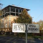 Прокуратура возьмёт на особый контроль заброшенные здания в центре Великого Новгорода
