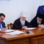 Новгородское правительство и Русская Православная Церковь подписали знаковое соглашение