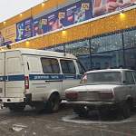 В Великом Новгороде умер мужчина на парковке у гипермаркета