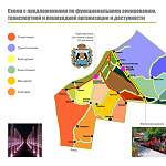 Малая Вишера разработала проект городского парка в виде карты Новгородской области