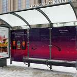 В Великом Новгороде появятся новые рекламные конструкции по примеру Москвы и Петербурга