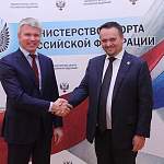 О чём договорились губернатор Андрей Никитин и министр спорта Павел Колобков?