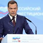Дмитрий Медведев: в Новгородской области нужно сделать акцент на профилактике и лечении болезней системы кровообращения