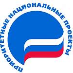 Счётная палата и депутатский корпус будут контролировать реализацию нацпроектов на Новгородчине