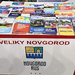 Новгородская область подпишет соглашения с туроператорами из Западной Европы