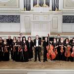 Камерный оркестр Новгородской областной филармонии отметит юбилей концертом с «изюминкой» 