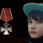 Президент посмертно наградил Ваню Крапивина Орденом Мужества 