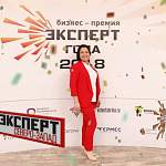 Наталья Омарова стала «Экспертом года» в сфере гостеприимства