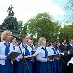 Полтысячи человек споют в сводном хоре Новгородчины у памятника «Тысячелетие России» 