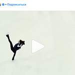 Видео: в новом сезоне фигуристка Евгения Медведева будет катать короткую программу под Muse