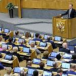 Дмитрий Медведев предложил продлить дачную амнистию