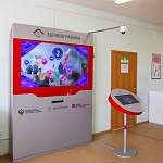 В новгородской детской поликлинике появилась интерактивная инсталляция 