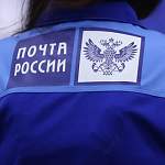Благодаря курсам по оказанию первой помощи новгородские почтальоны спасли 20 жизней