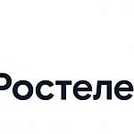 Переход на цифровое ТВ: новгородский контакт-центр на базе «Виртуальной АТС» от «Ростелекома» обработал более 2500 звонков