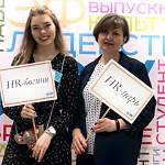 Новгородский филиал РАНХиГС выиграл Всероссийскую олимпиаду студентов по экономике труда и HR
