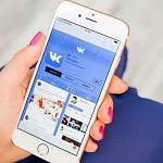 Из «ВКонтакте» исчезнут личные сообщения?