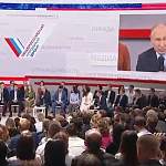 Владимир Путин поручит увеличить финансирование подготовки сельских врачей