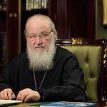 Патриарх Кирилл считает необходимым для России отказ от абортов