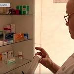В новгородской деревне Чечулино наконец-то появился аптечный пункт 