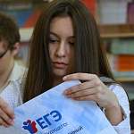 Сегодня в одной из новгородских школ возникла техническая проблема во время ЕГЭ