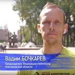 Главный новгородский пейнтболист «пробежится по-доброму»