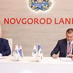 «Акрон» и администрация Великого Новгорода подписали Соглашение о социально-экономическом сотрудничестве