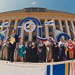 Как Великий Новгород праздновал юбилей 20 лет назад? Фоторепортаж