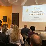 Новгородское правительство поддержит получателей президентских грантов