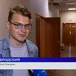 Участника новгородской «монстрации» Кирилла Бродского не оштрафуют