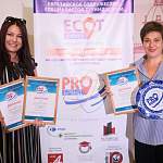 «Русь Новгородская» и «Красная изба» получили награды международного уровня